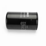 VH23390E0050 Fuel Filter For SK200-10 SK210LC-10 SK260LC-10 SK350LC-10