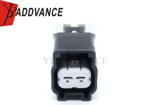 Wholesale 13517352 Original 2.2mm Waterproof 2P Female Connector For LS Transmission from china suppliers