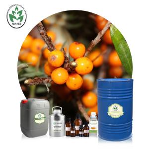 Wholesale Pure Hippophae Rhamnoides Sea Buckthorn Berry Essential Oil Brownish Red from china suppliers