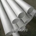 Forging UNS N08825 Nickel Alloy Tube Anti Corrosion Inconel 718 Tube