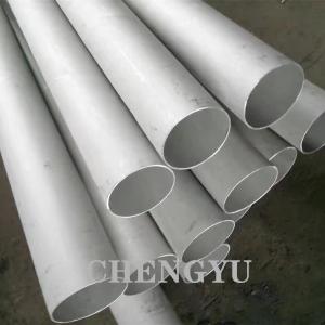 Wholesale Forging UNS N08825 Nickel Alloy Tube Anti Corrosion Inconel 718 Tube from china suppliers