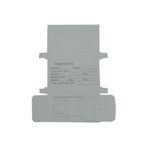 Wholesale L031 Preprinted swab protection box from china suppliers