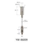 1.2mm Suspended Cable Lighting System Nickel Plated Brass YW86006