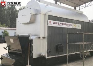 Wholesale Sufficient Output 10 Ton Coal Fired Steam Boiler For Paper Production from china suppliers