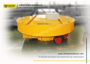 Wholesale 16 t heavy duty motorized turntable flatbed rail transfer cart from china suppliers