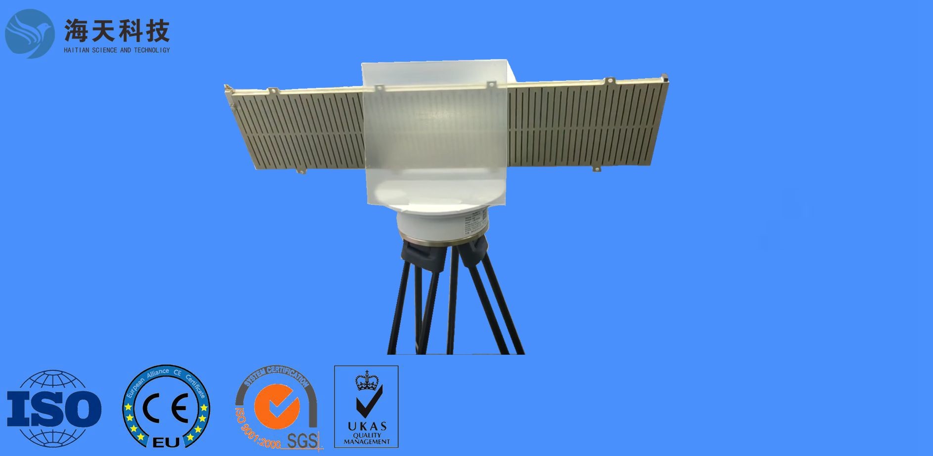 Ku Band 16.5GHZ Phased Array Radar Antenna Slotted Multilayer