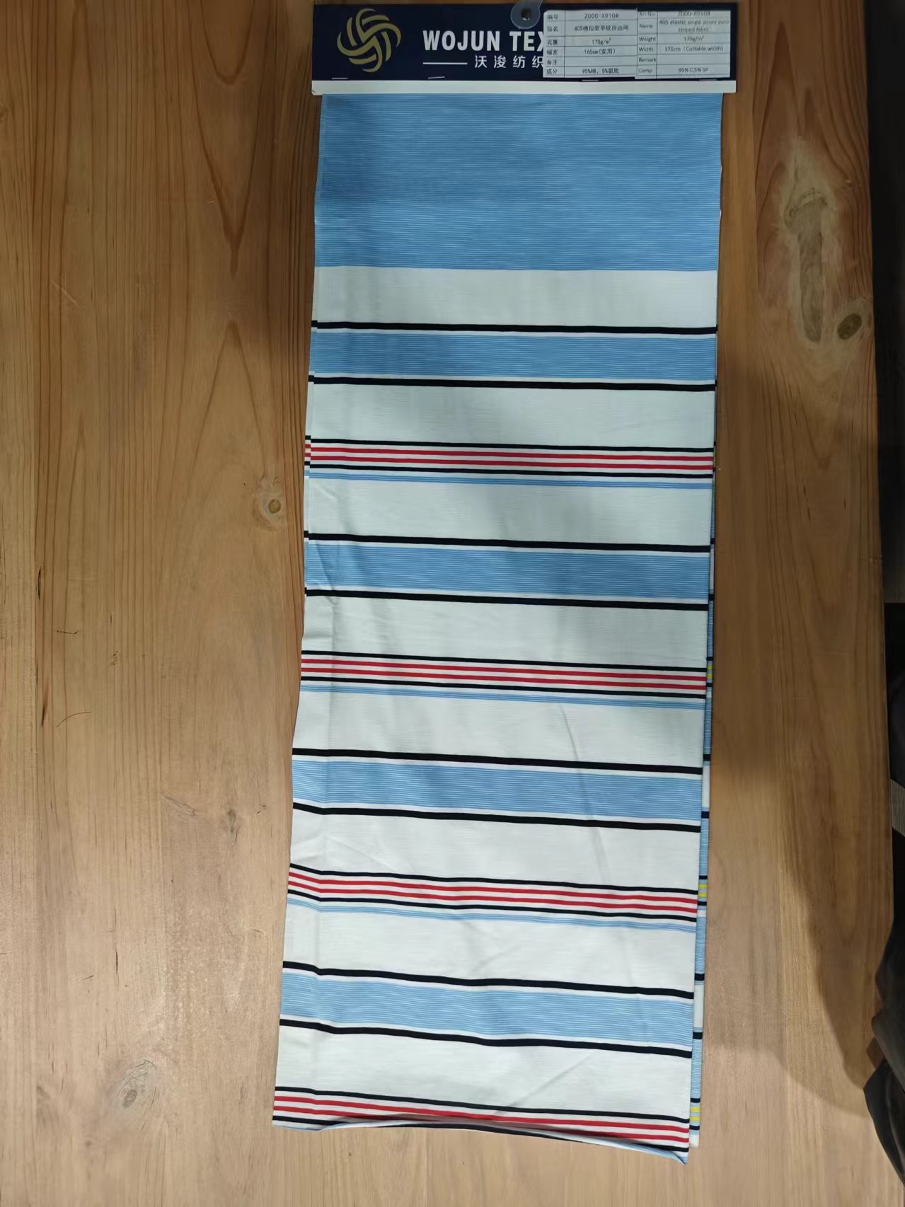 Breathable Comfortable Natural And Durble Striped Knit Fabric For T-Shirt