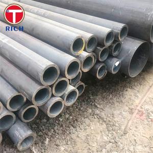 Wholesale BS 3059-2 360 Seamless Steel Tube Specified Elevated Temperature Properties Carbon Steel Tube For Boiler from china suppliers