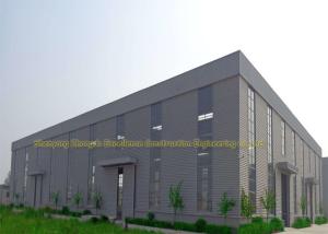 Wholesale Steel Building Warehouse Q235, Q345 Structural Steel Warehouse from china suppliers