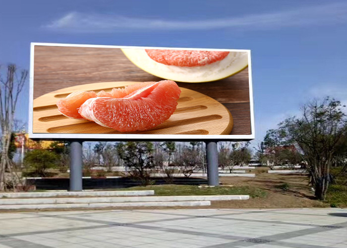 Naked Eye 3D Outdoor Display Screen Anti Ultraviolet Ultra Wide Viewing Angle