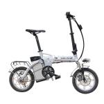 14 Inch Mini Aluminium Electric Bike , Folding Single Speed Electric Bicycle