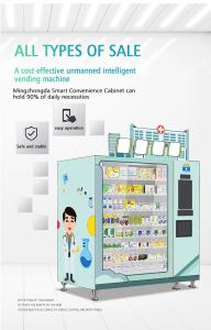 Wholesale Snack Smart Instant Coffee Vending Machine Auto for Hot Water Cup Noodles from china suppliers