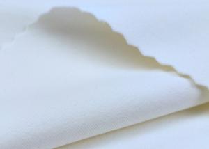Wholesale 81%Recycled nylon 19%spandex fabric yoga 300gsm leggings cloth ripstop nylon fabric from china suppliers