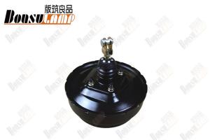 Wholesale NHR98 ISUZU Truck Spares Master Vaccum Booster OEM 8-97033986-0/8970339860 from china suppliers