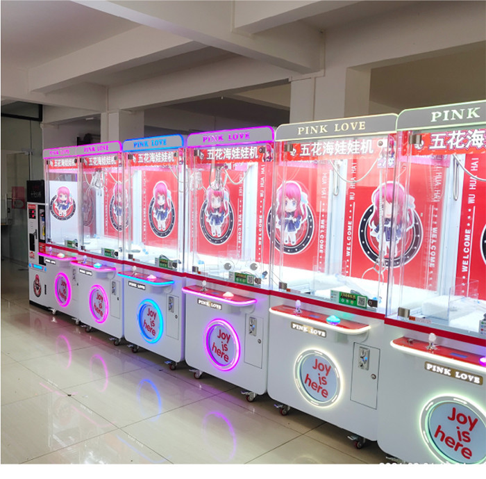 Indoor Toy Crane Claw Machine Coin Operated 90W For Kids