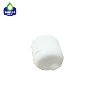 Wholesale Manufacturers Custom Cosmetic Plastic Bottle Screw Flip Top Cap from china suppliers