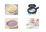 Stainless Steel Automatic Baby Food Rice Flakes Making Machine