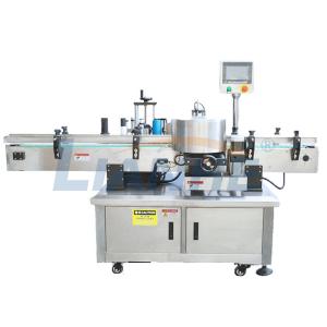 Wholesale 50/60HZ Automatic Sticker Machine Anti Corrosive High Accuracy from china suppliers