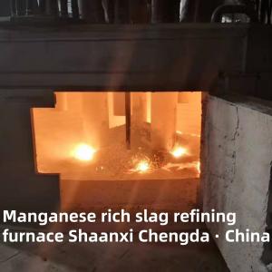 Wholesale Electric Furnace For Treating Zinc-Containing Tailing Slag(New) from china suppliers
