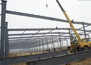 Wholesale Energy Saving Prefabricated Hall Metal Frame Steel Structure Construction from china suppliers