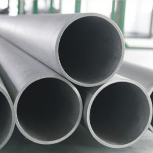 Wholesale 0.5mm Welded Seamless Stainless Steel Pipe Cold Rolled from china suppliers