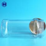 Gold Screw Cap Square Wide Mouth Plastic Jars Coffee Bean Packaging