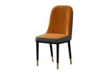 Luxury Furniture Brown Wood Legs Simplicity Leather Dining Room Chairs