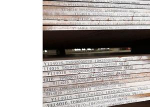 Wholesale Black Painted 5.8m 12m Wear Resistant Steel For Loader Bucket from china suppliers