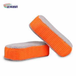 Wholesale Car Wash Accessories Sponge Car Cleaning Kit Pressure Washer Large Size Auto Care Tool For Detailing from china suppliers