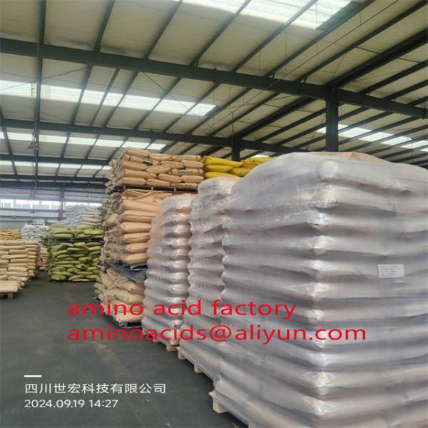 20% Zinc Proteinate Feed Additive for Poultry and Livestock