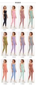 Wholesale Yoga Clothes Set Women′s Autumn and Winter Sports Running Fitness Clothes High Waist Buttock Lifting Yoga Pants from china suppliers