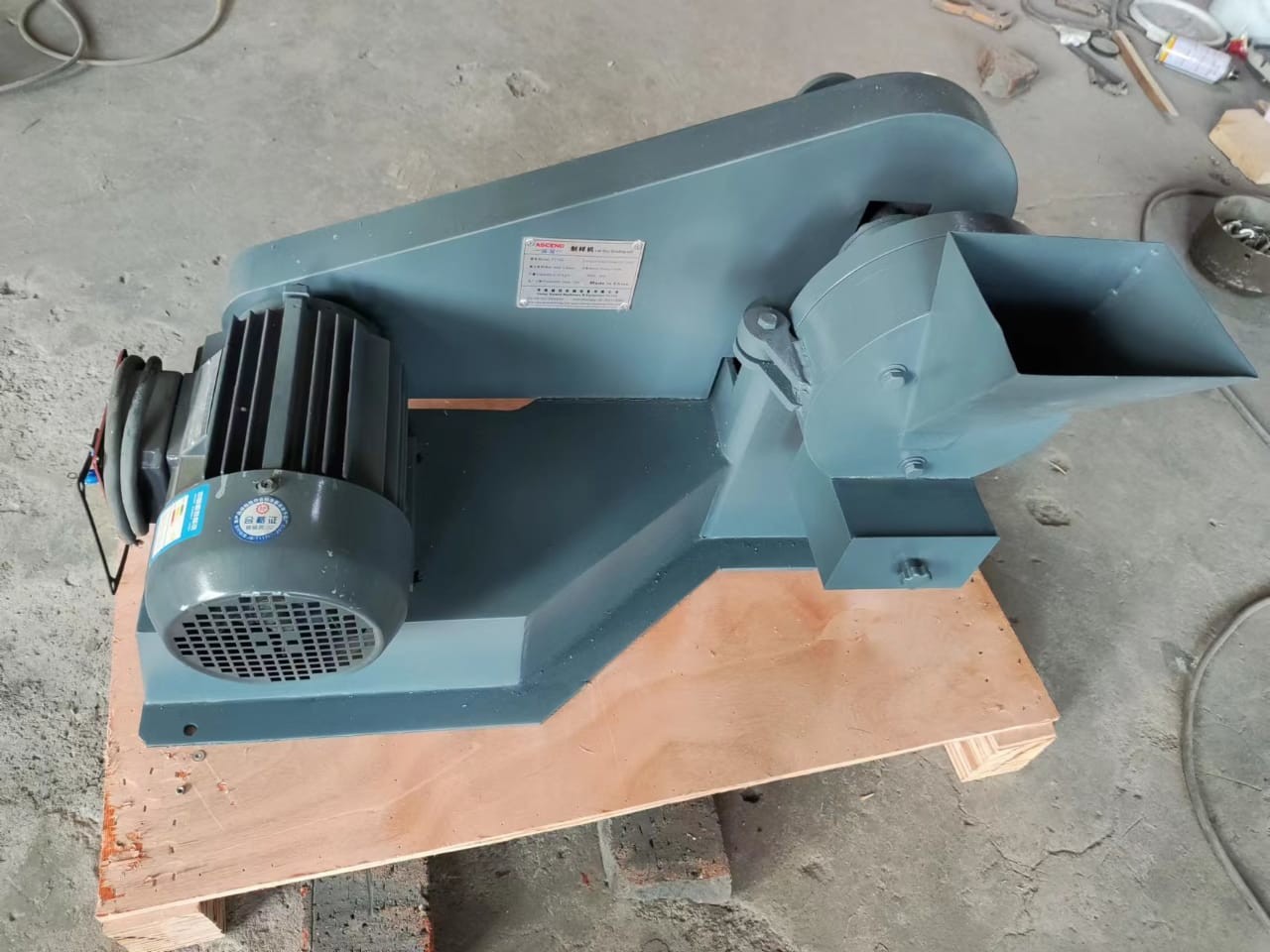 Laboratory Powder Making Machine Model FT-150 Disc Grinding Mill Pulverizer Output Size 100-200mesh