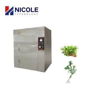 Wholesale Commercial Herb Vacuum Dryer Machine Oven Microwave Stainless Steel from china suppliers