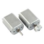 Faradyi Customized Manufacturers supply R130 3-6V mini fan remote control car