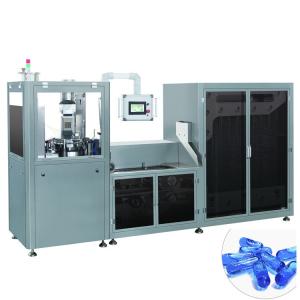 Wholesale TIANHE Pharmaceutical Fish / Vitamin Oil SUS304 Capsule Filling Machine from china suppliers