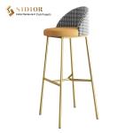 SGS Metal Steel Base Contemporary Bar Chairs