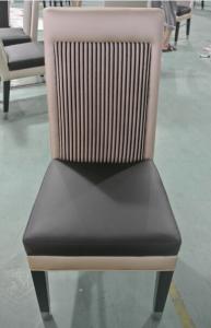 Wholesale wooden frame fabric/PU dining chair DC-0011 from china suppliers