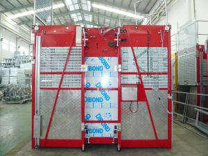 Wholesale 2700kg Personnel Hoist 3.0 x 1.3 x 2.5m for Electric Power Plants from china suppliers