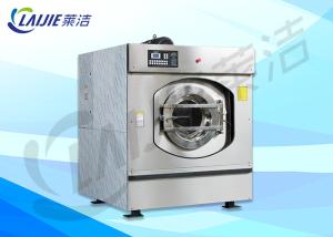 Wholesale 30KG Electric Heating Commercial Washing Machine For Laundry Service from china suppliers