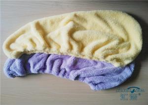 Wholesale Purple 80 % Polyester Microfiber Towels For Hair , Hair Wrap Turban from china suppliers