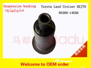 Wholesale 90389-14056 Rear Suspension Bushes , Toyota Land Cruiser Suspension Bushings from china suppliers