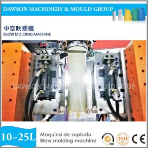 Wholesale 25L HDPE Bottle Automatic Blow Molding Machine Jerry Can Drums Blowing Molding Machinery from china suppliers