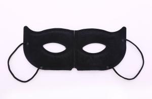 Wholesale Sleep Steam Eye Mask Disposable Soothing Headache For Dry Eye from china suppliers
