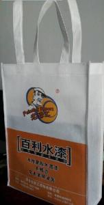 Wholesale Advertising Bag from china suppliers