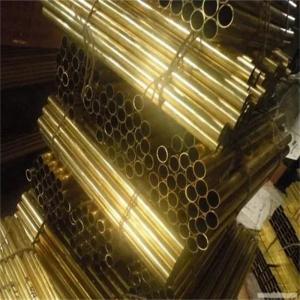 Wholesale 21mm Diameter Copper Tube Pipe 2.7mm Thickness ASTM from china suppliers