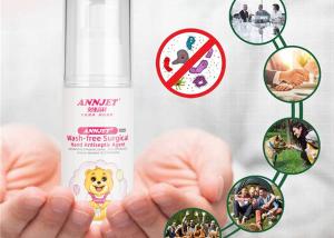 Wholesale Skin Waterless Alcohol Hand Sanitizer Gel , 80ml Wash Free Instant Antibacterial Hand Sanitizer from china suppliers