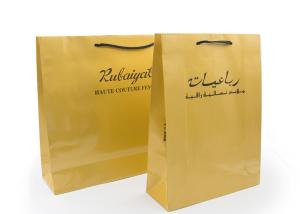 Wholesale Eco Friendly Reusable Personalised Paper Bags , Small Brown Paper Gift Bags from china suppliers