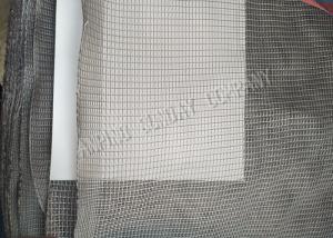 Wholesale Plastic Anti Hail Nylon Mesh Net Monofilaments And UV For Shade Houses from china suppliers