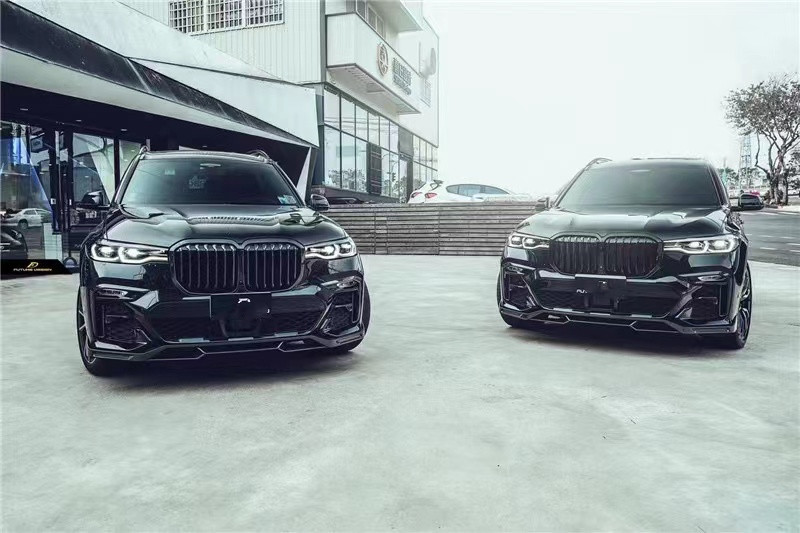 Auto Parts for BMW X7 Carbon Fibre Body Kit X7 Upgraded FD-style Carbon Fiber Front Shovel Diffuser Spoiler Top Wing Body Kit