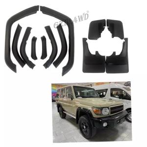 Wholesale Car Accessories 3.0mm Mud Flaps Fender Flares Splash Guards Mudguards For LC76 from china suppliers